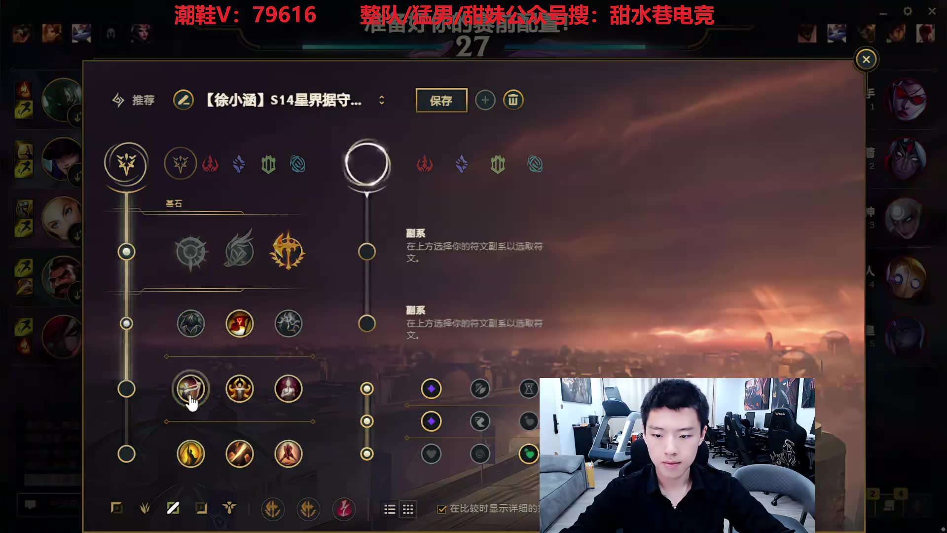 虎牙彩旗 汽车挑战目前10831  2024年08月06日 03时 直播录像