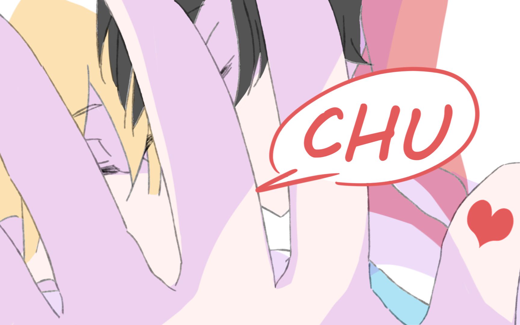 【全职高手】【黄叶】才不是脱了就好!