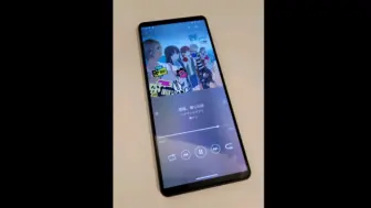 Descargar video: sony xperia 1 iv开箱记录