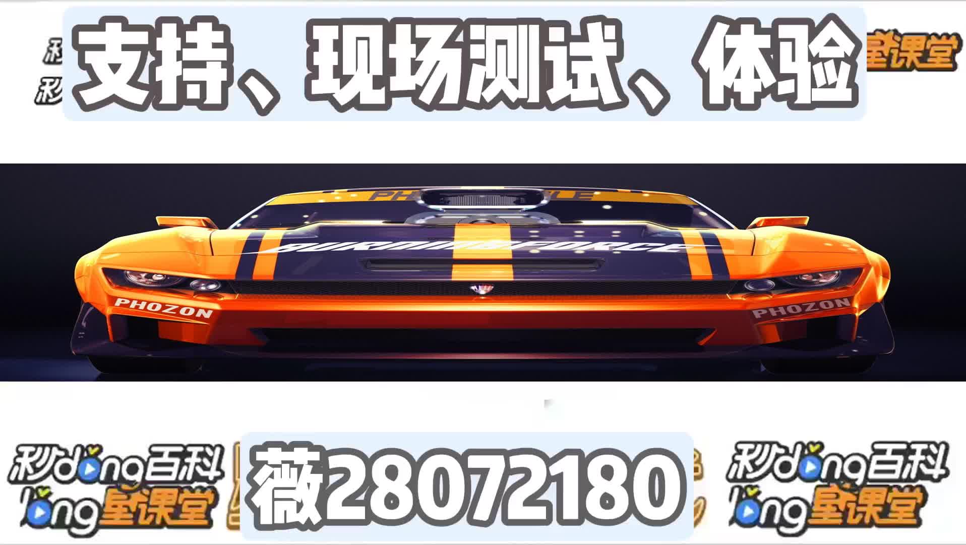 0.1分钟了解最新进的番摊分析仪是哪些