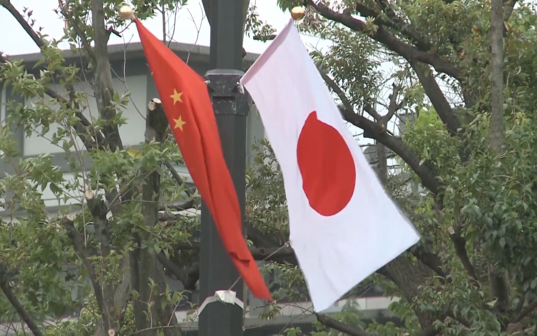 分析:日本在台湾问题频频越线 中日关系日益复杂哔哩哔哩bilibili