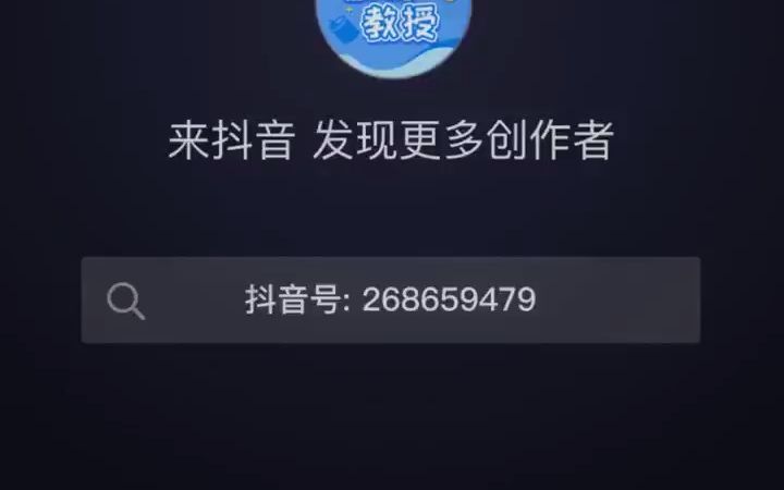 戒之馆分享儿童湿疹面霜“王中王”哔哩哔哩bilibili