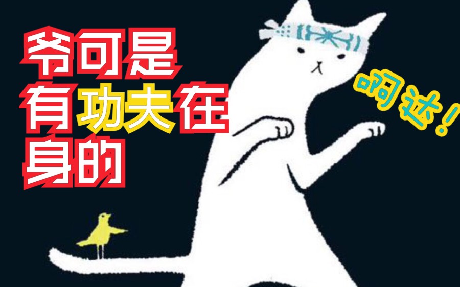 终究是错付了_(:з」∠)