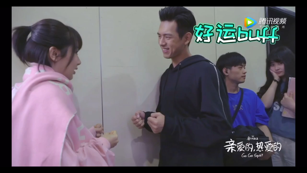 【亲爱的热爱的】片场花絮之喝完这杯还有三杯
