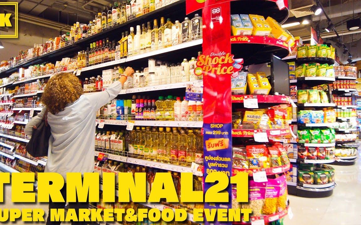 【泰國遊】super market & food event _ terminal21 asok