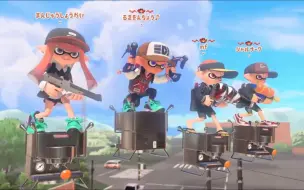 Download Video: 【Neppi/ねっぴー切片熟肉】关于亚麻米奇的炎上【Splatoon3】