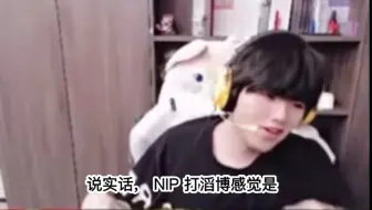 【翔松】翔翔你支持松松就直说 “NIP打滔博是有点困难的”