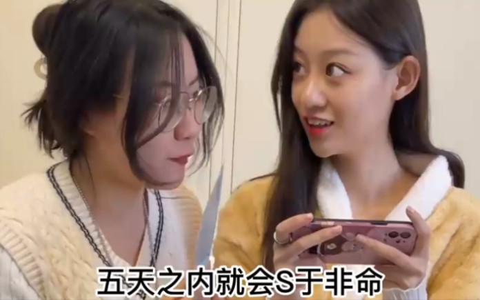 破壳计划 假如恐怖片不按套路出牌,这反应过于真实,太好笑了