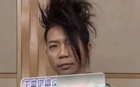 ロンハールーム諏訪部順一石川英郎 哔哩哔哩 Bilibili