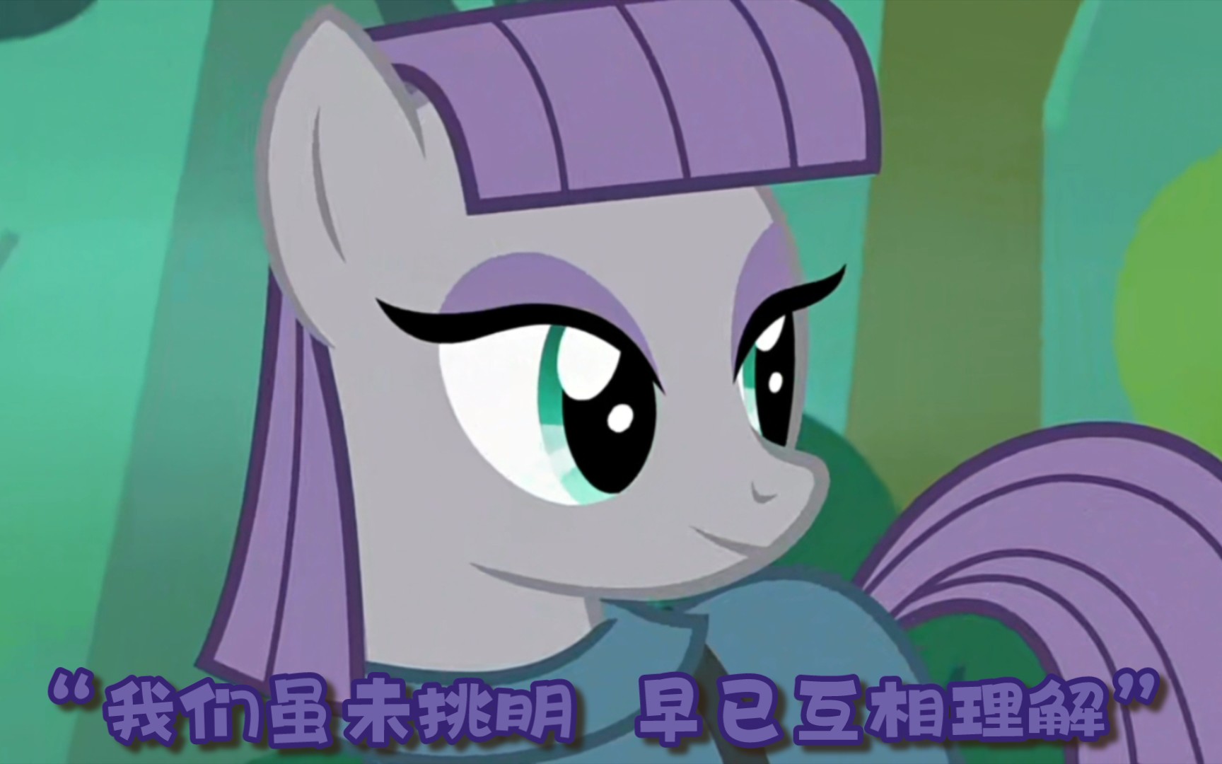 "我们虽未挑明,早已互相理解"灰琪×星光熠熠友情向