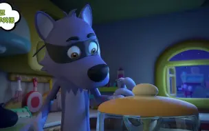 Download Video: 大灰狼来了！Big Bad Wolf is Coming! 美味的食物动画 Yummy Foods Animation