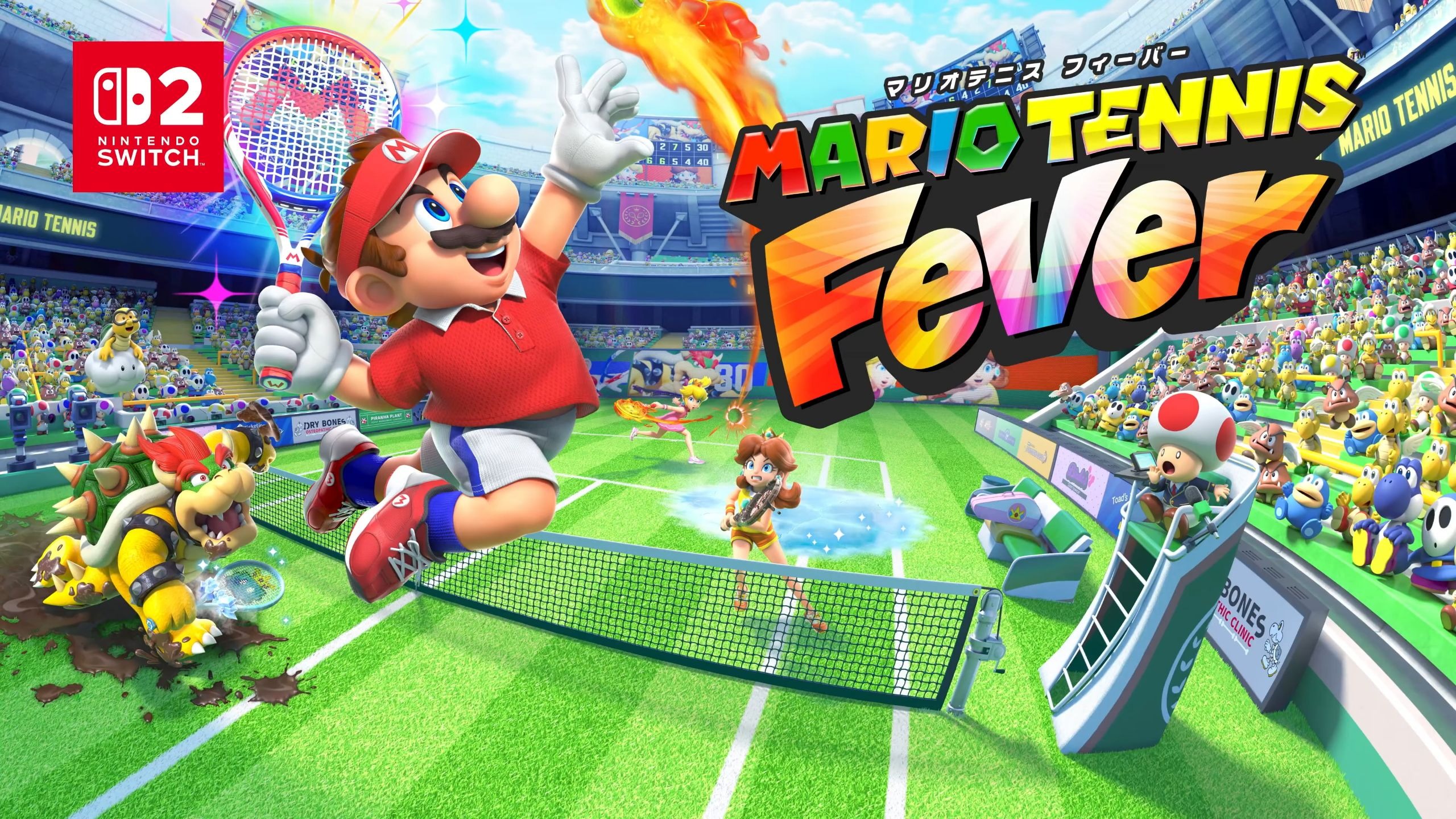 🎾 体感运动游戏《马力欧网球 狂热 mario tennis fever》2026年2月