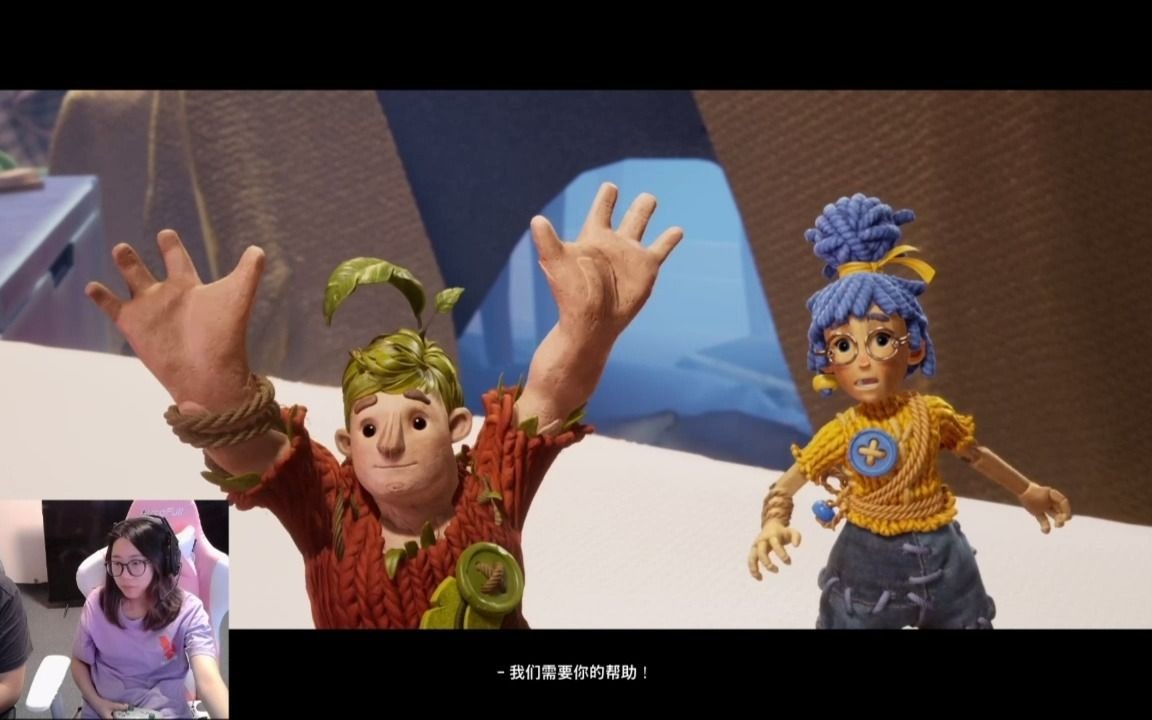 【炸裂】虐起狗来真要命,双人成行pt.5小可爱皇后