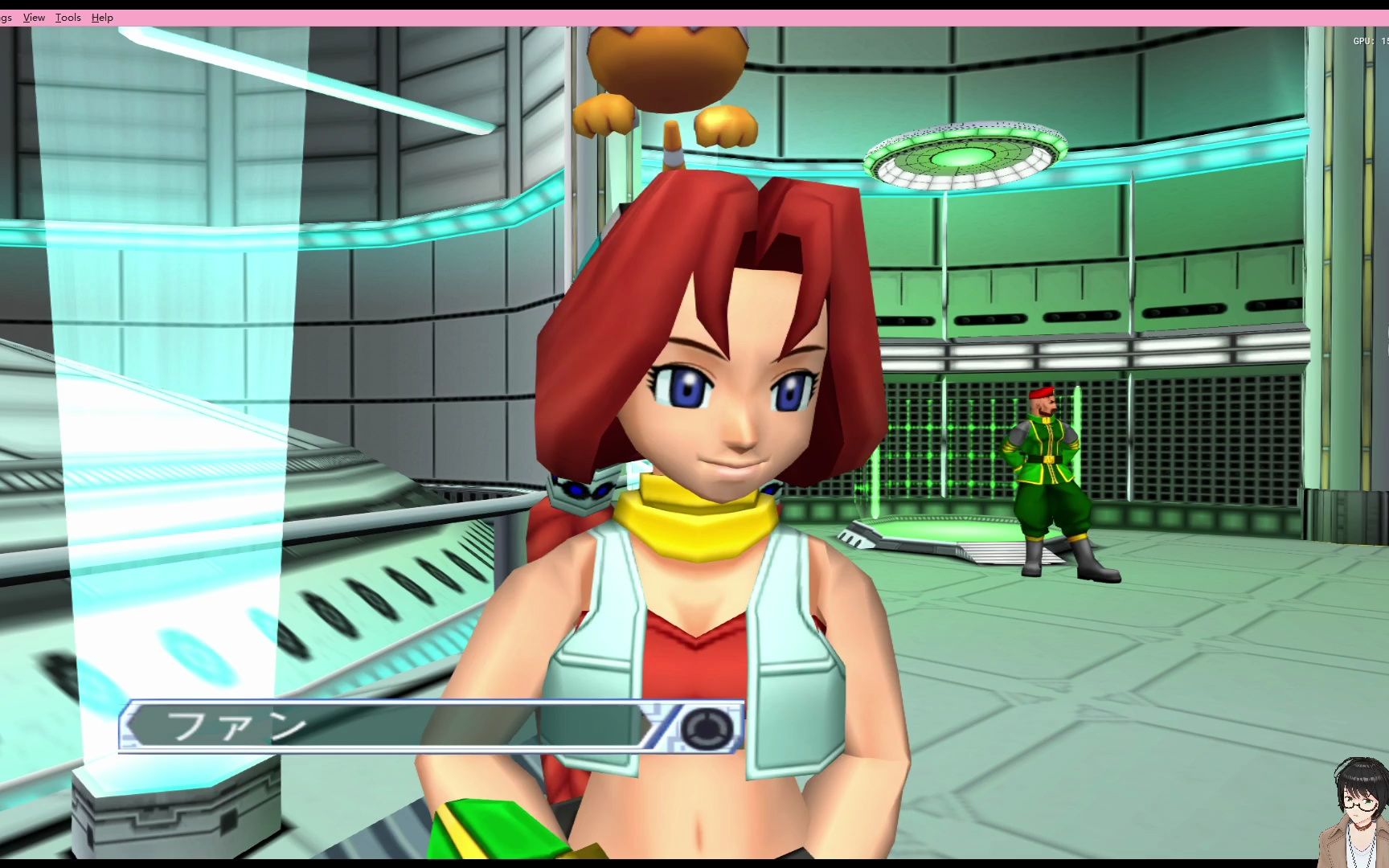 virtua fighter - cyber generation - judgment six no yabou (p2)