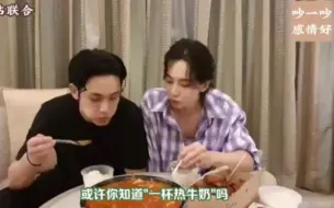 Tải video: [六站联合中字]220925 wvs直播 本来打算做珉奎的dinner show的… 还是吃饭吧