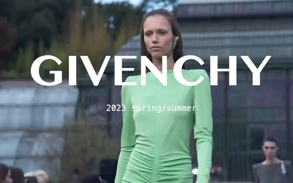 时装秀|GIVENCHY 2023春夏 法式优雅与美式工装哔哩哔哩bilibili