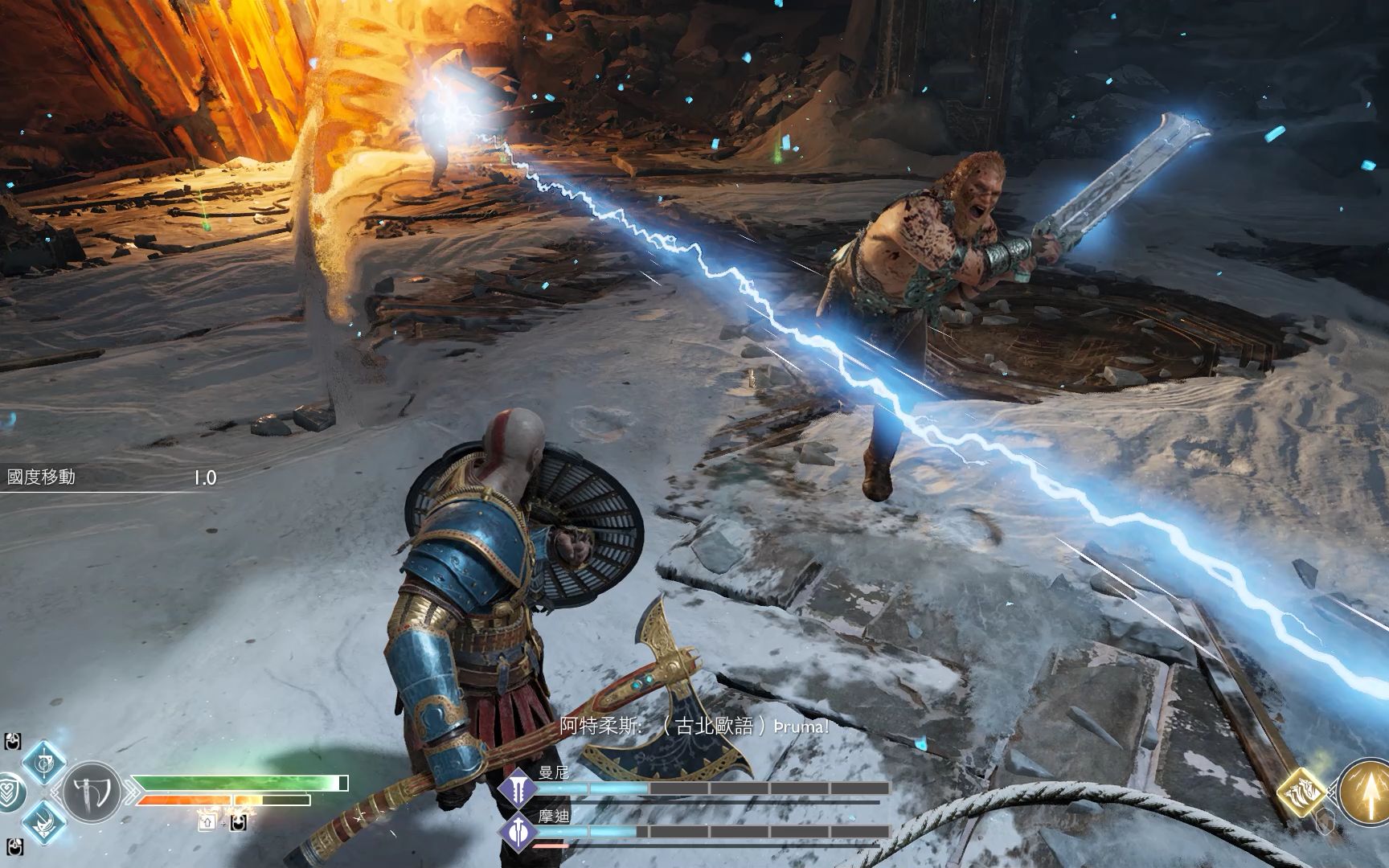 【战神4】大概是我心目中最难的boss战_哔哩哔哩bilibili_战神4