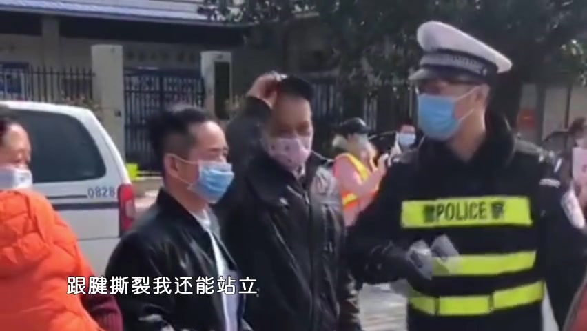 [图]公安音乐人的战疫时刻 《致敬警察》