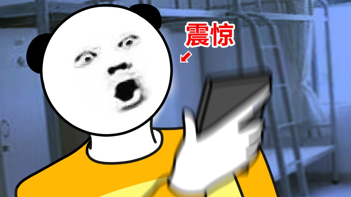 哪一刻让你感到时间飞逝？