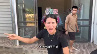 Download Video: 在越南建小商品店即将开业，背着三姐给店里买一台空调，三姐说感谢妹夫完成了我多年当老板的心愿