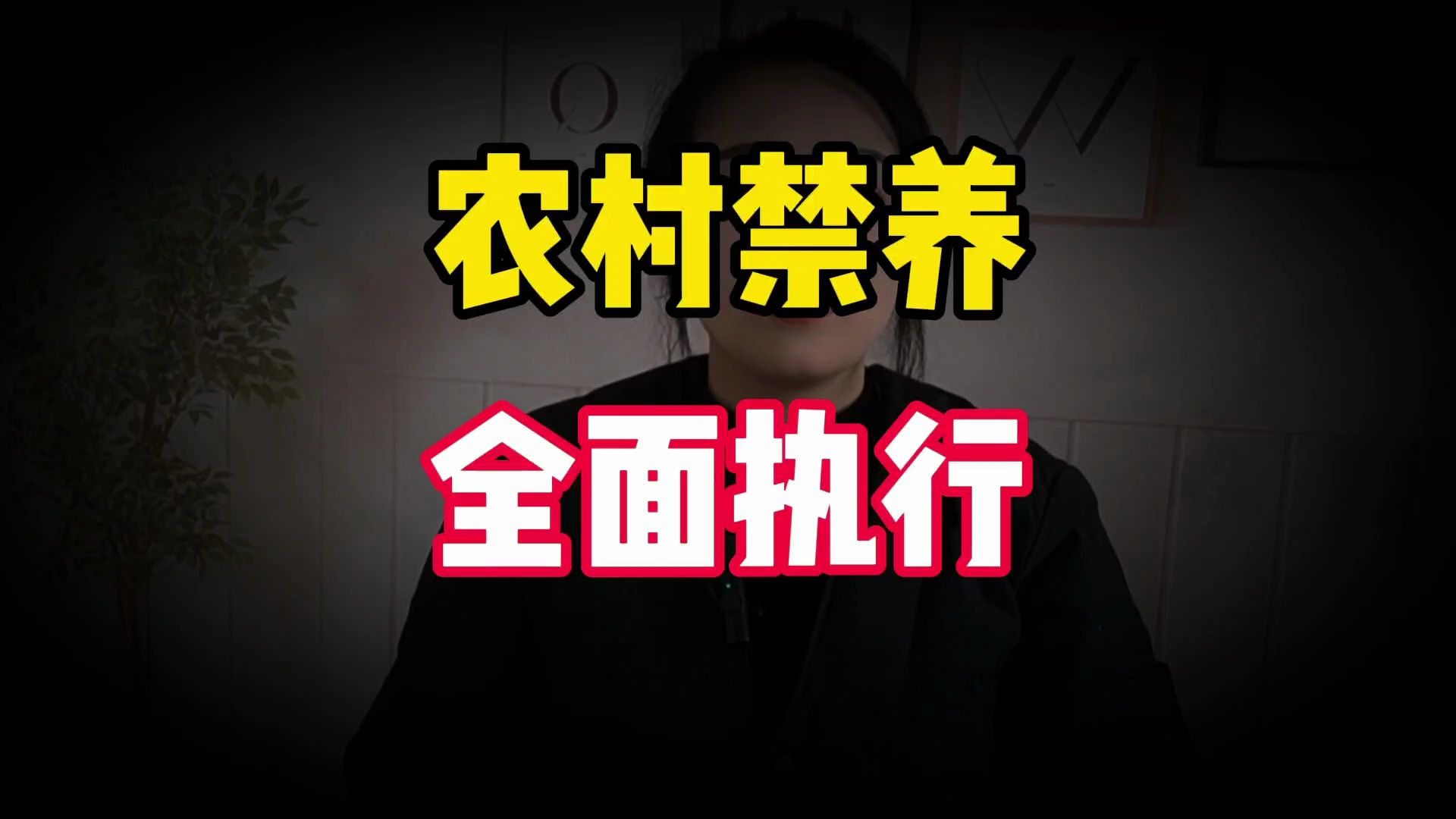 开元棋牌- 开元棋牌官方网站- 开元棋牌APP下载陕西日报头版头条：2025年咸阳特色现代农业全产业链综合产值超1250亿元位居全省首位——新质生产力“链”出农业新图景