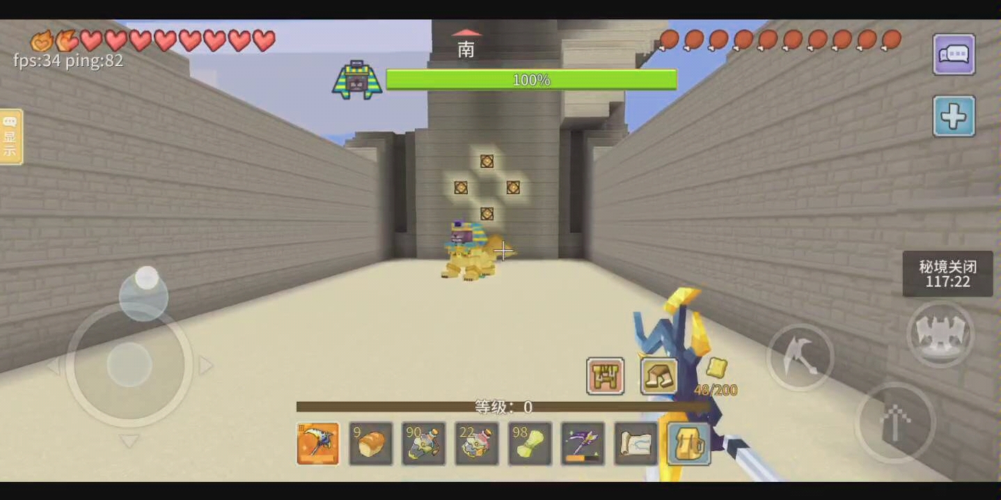 奶块震惊死灵最新bug肉体灵魂脱离术