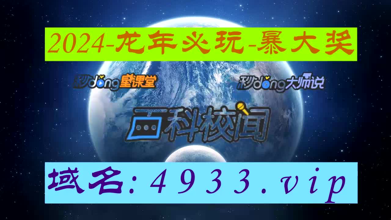2分弄懂大发云彩神8app