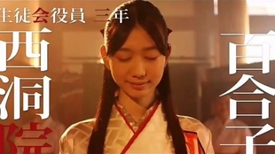狂赌之渊 蛇喰梦子与西洞院百合子的超燃对决 哔哩哔哩 つロ干杯 Bilibili