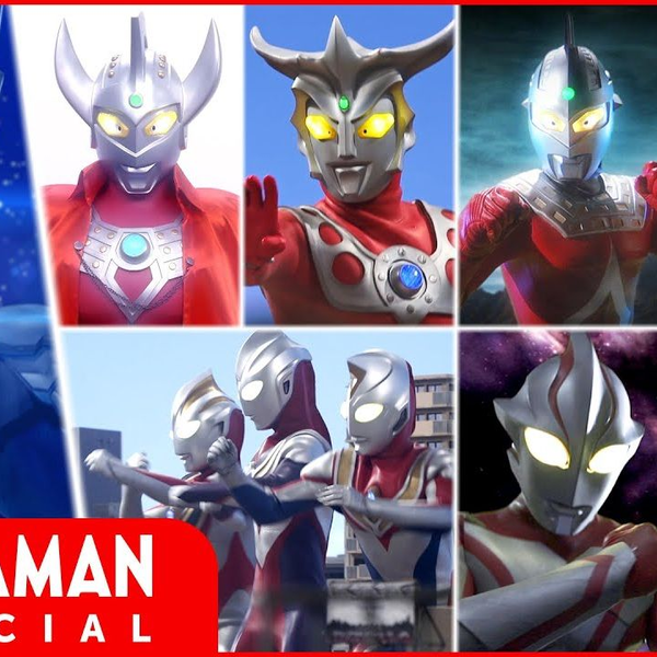 ウルトラマン・クロニクル ウルトラマン クロニクルZ ヒーローズオデッセイ テレビ東京