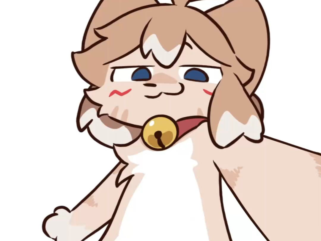 *~>⩊⩌