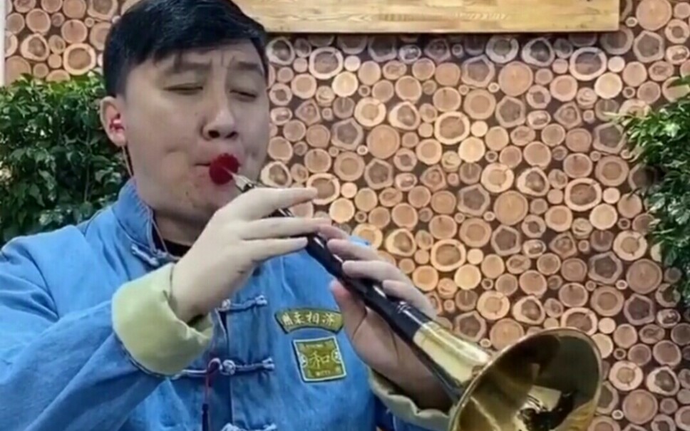 杨树林黑人抬棺唢呐