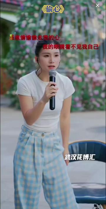 柳飘飘 #第一次试唱