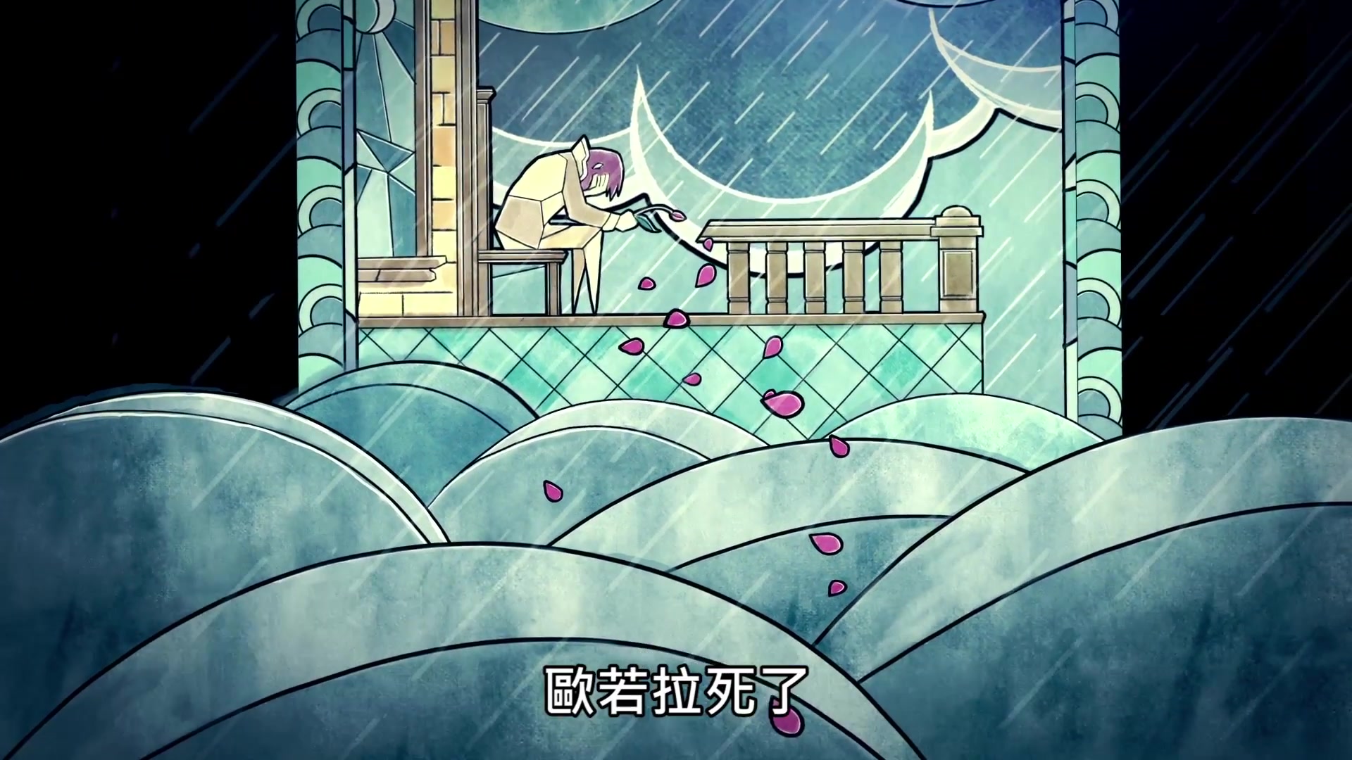 [图]Child of Light《光明之子》Launch Trailer / 上市預告片 [中文字幕] - Ubisoft SEA