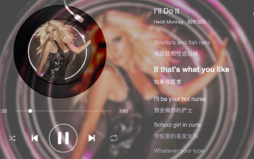 [图]【音乐分享】《I'll Do It》Heidi Montag