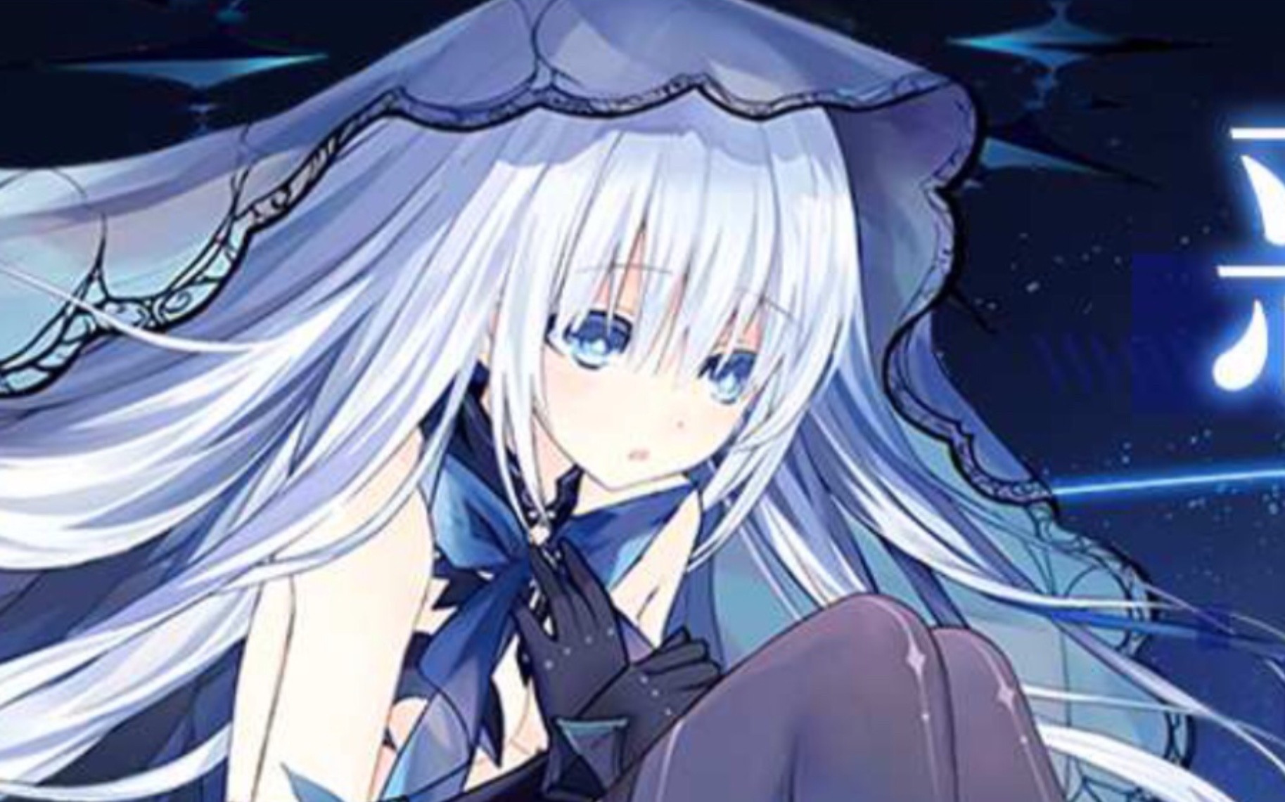 约战精灵再临反转折纸约会获取教学