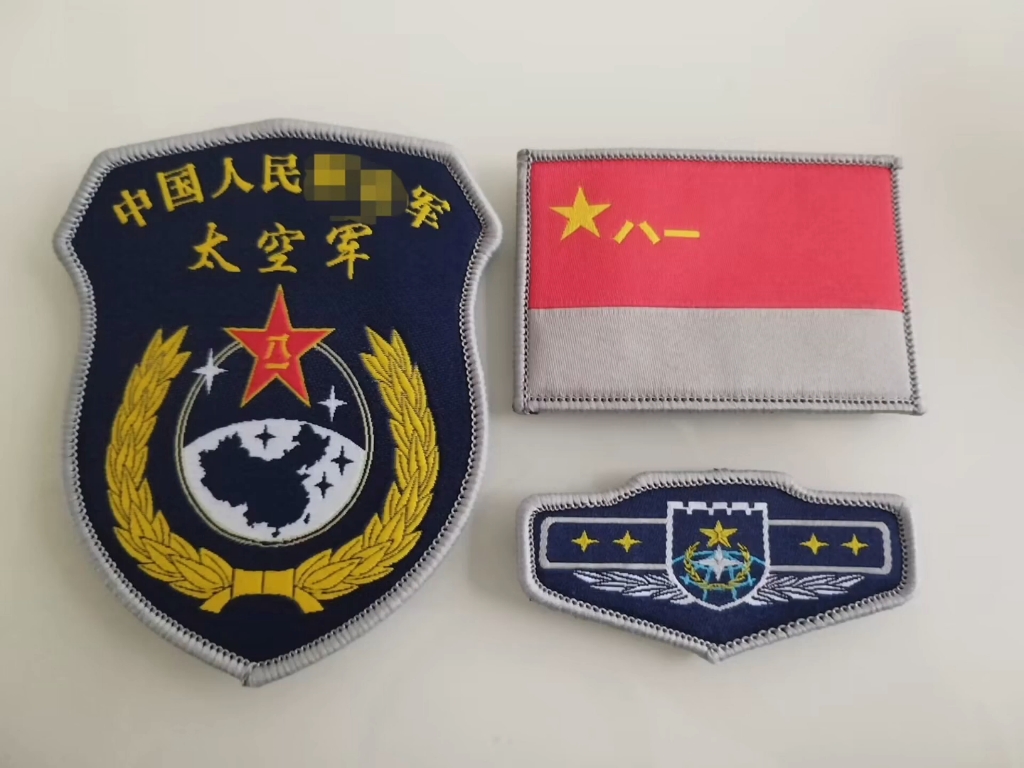 中国太空军军徽图片图片