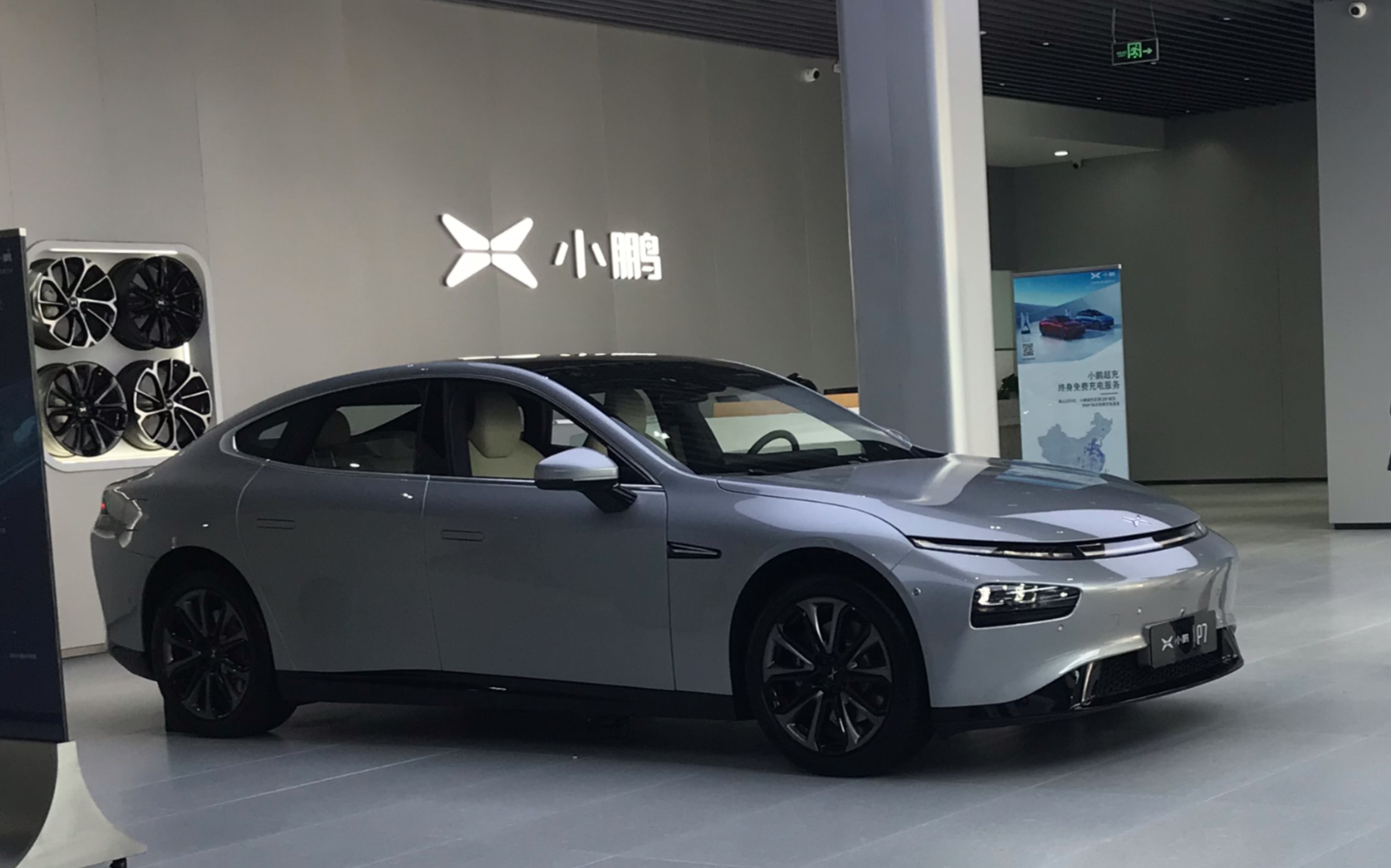 沉浸式体验小鹏p7,物美价廉了属于是_哔哩哔哩_bilibili