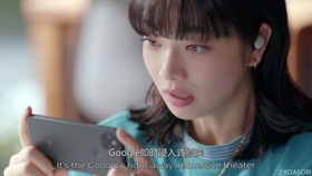 自制中字 官方英文 日语 Yoasobi 小松菜奈 Google Pixel 5日版系列广告楽曲名 Yoasobi アンコール 测试用 哔哩哔哩 つロ干杯 Bilibili