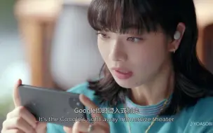 5g対応のgoogle Pixel 小松菜奈 哔哩哔哩 つロ干杯 Bilibili 5g対応のgoogle Pixel 小松菜奈 哔哩哔哩 つロ干杯 Bilibili