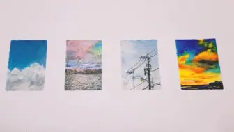 〔彩铅/风景画〕彩铅画清新四宫格‖蓝天/彩虹/街景/夕阳‖