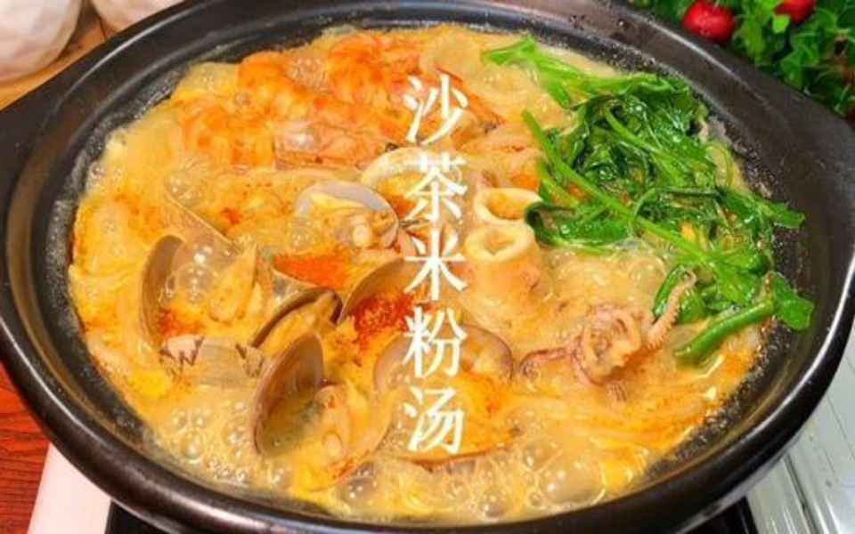 厦门经典古早味沙茶米粉汤,味道非常正宗,在家也能轻松复刻