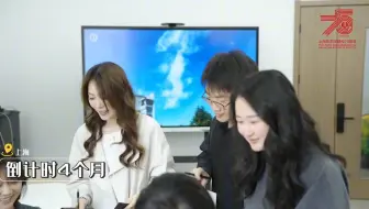 我与上商等待一场盛大的庆祝