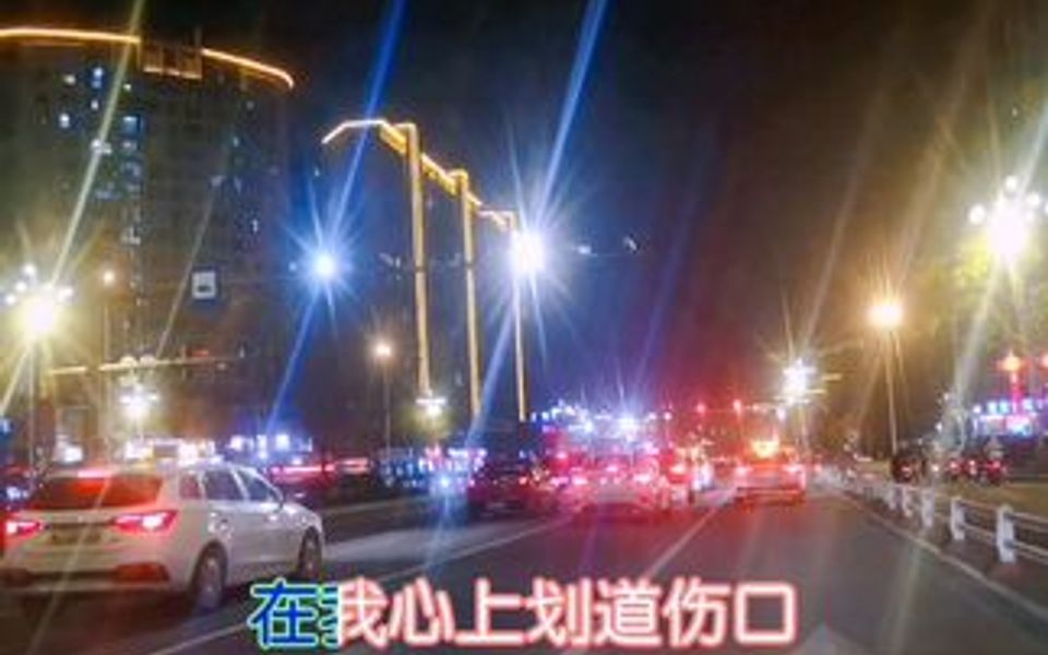 [图]看你消失的背影，却无法将你挽留；慢慢体会黑夜的孤独，希望拋开所有的忧愁！