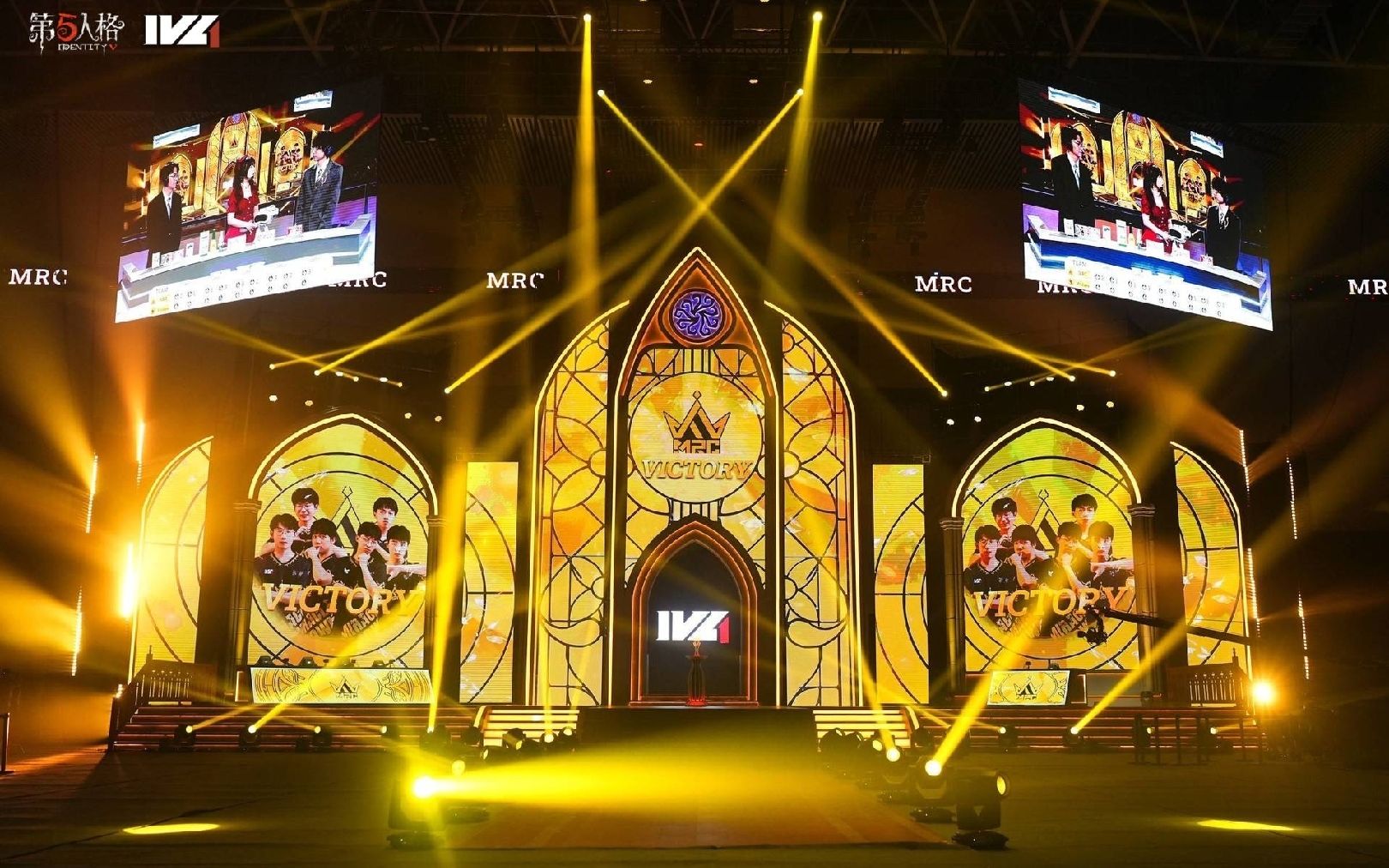 【mrc】2023ivl夏季赛现场录像-比赛篇(缓更