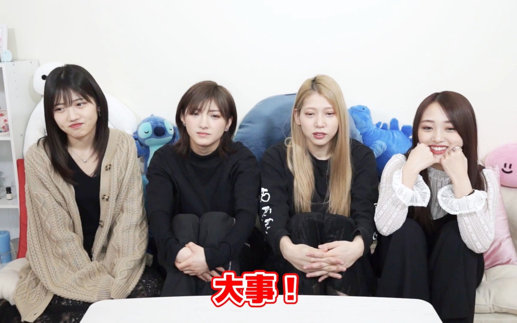 4.17 akb48彩蛇忍音【证明"冈田奈奈不愧是企划杀手"的坑队友sp~】