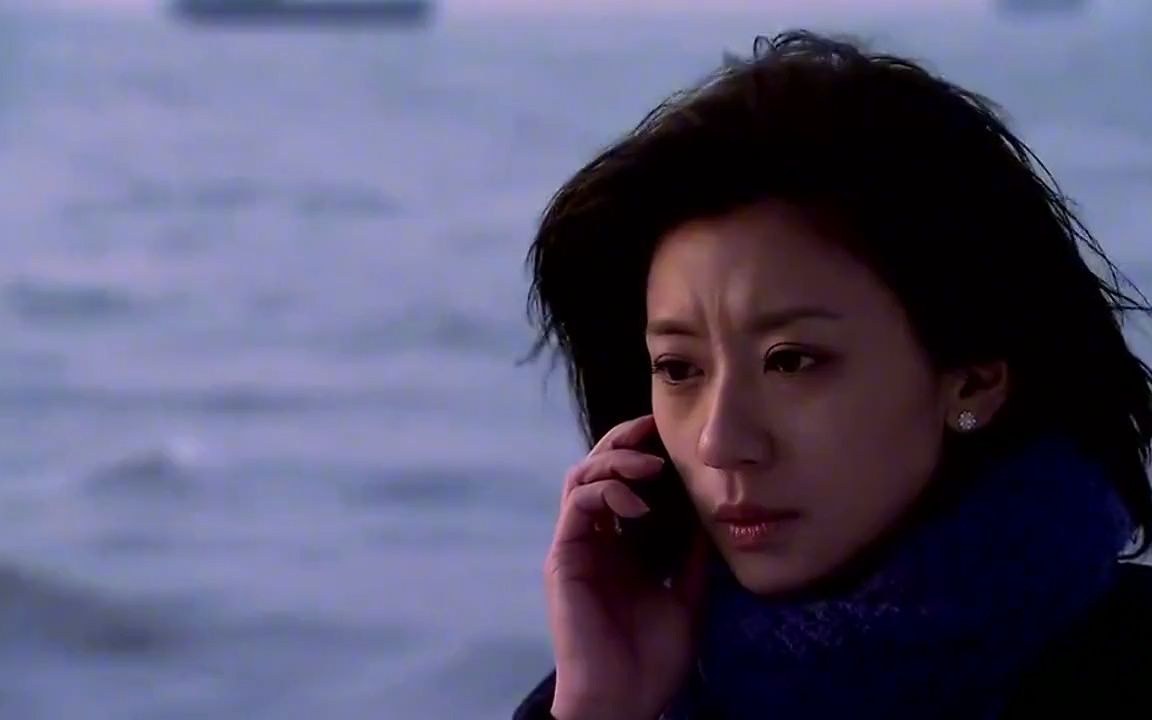 大爱无敌:女人站在海边,给丈夫打了最后一个电话