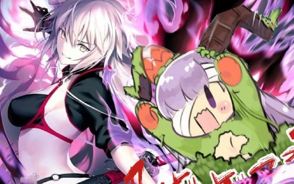 【fgo】【wiki競速組】水黑貞無倍卡無黑杯無對決2t250w帝王花