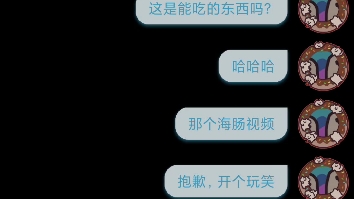 时间沙漏哔哩哔哩bilibili