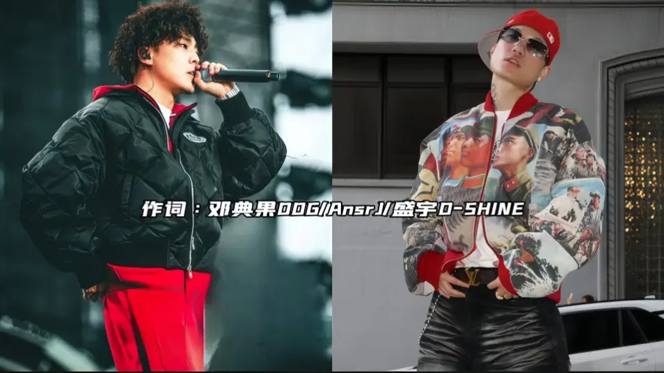 AJ拉爆了？邓典果 AnsrJ《锦上添发》“我是个 rapper 有时说话不太过脑子”_哔哩哔哩_bilibili