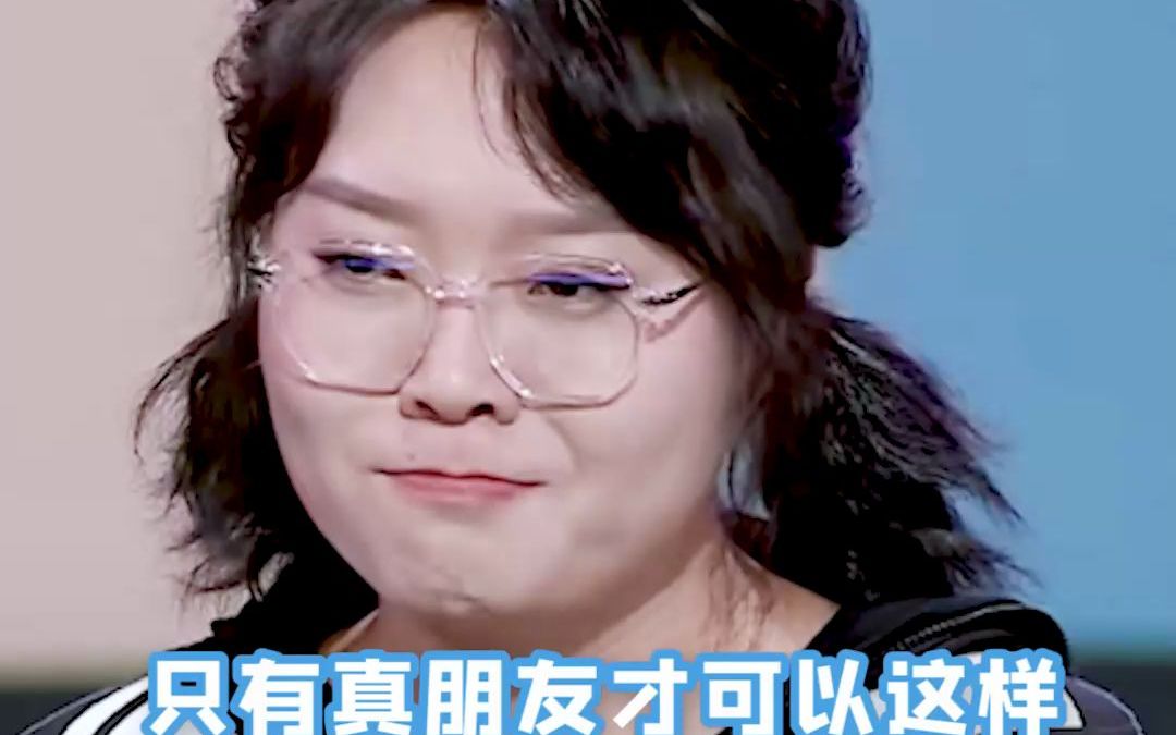 李雪琴孟鹤堂 就是一对怨种朋友哔哩哔哩bilibili